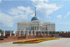 Potovanje po Kazahstanu
